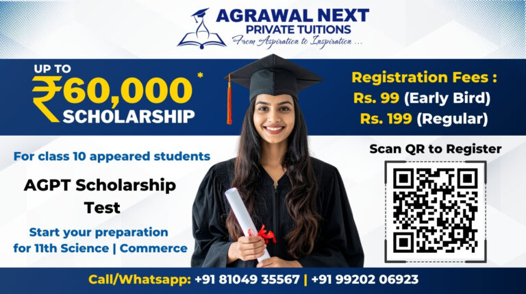 CAREER COUNSELLING