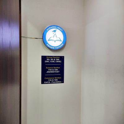 agrawal-next-private-tuitions-mumbai-tutorials-nbf9z44akn